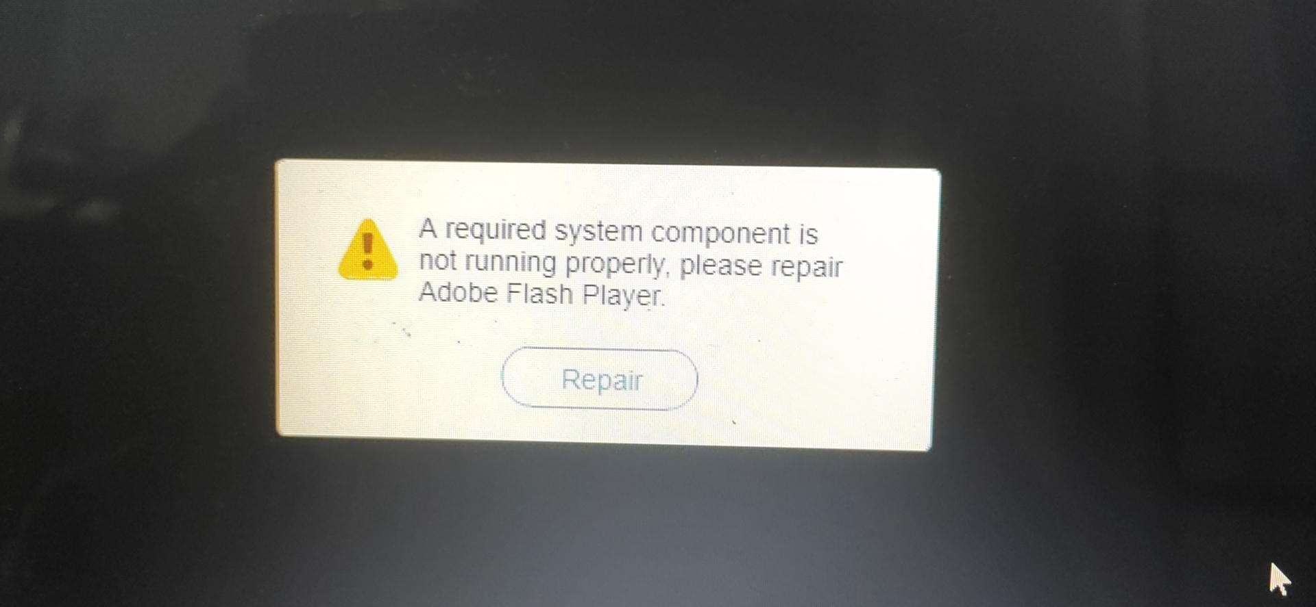 新版直播4.3.8版使用说明操作截图