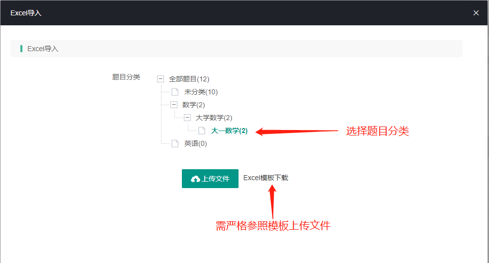 如何使用资料库操作截图
