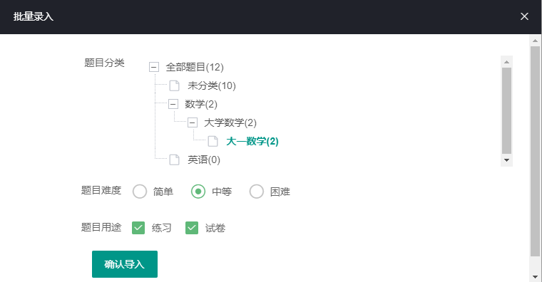 如何使用资料库操作截图